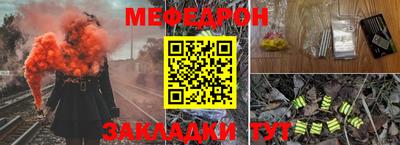 прущая мука Заволжье