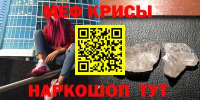 mix Заводоуковск