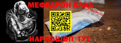 mix Заводоуковск