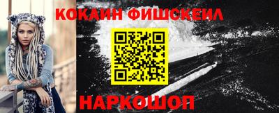 прущая мука Заволжье