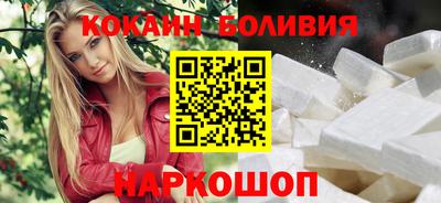трава Жуковский