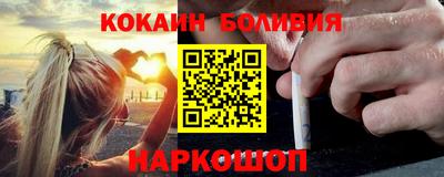 mix Заводоуковск