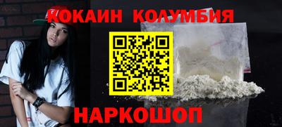 прущая мука Заволжье