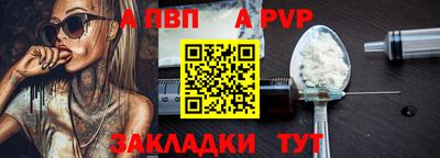 mix Заводоуковск