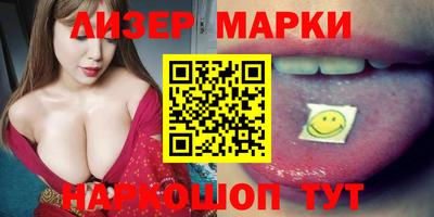 прущая мука Заволжье