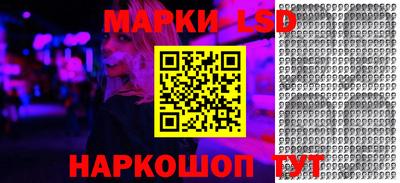 трава Жуковский