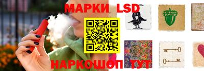 трава Жуковский