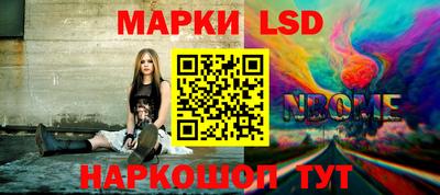mix Заводоуковск