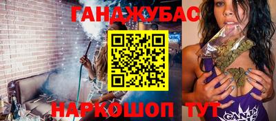 mix Заводоуковск
