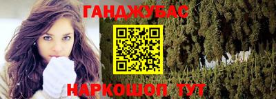 прущая мука Заволжье