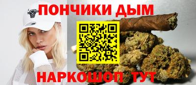 прущая мука Заволжье