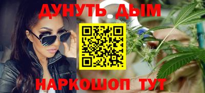 прущая мука Заволжье