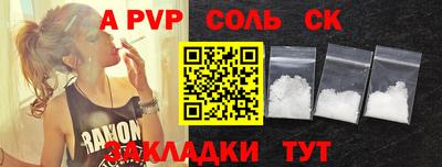 mix Заводоуковск