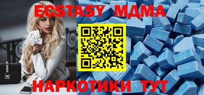 трава Жуковский
