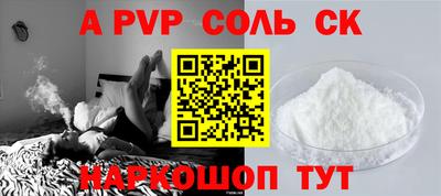 mix Заводоуковск