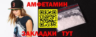 mix Заводоуковск