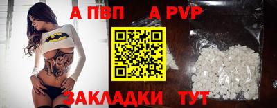 mix Заводоуковск