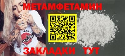 mix Заводоуковск