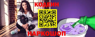 mix Заводоуковск