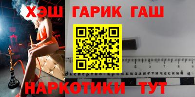 mix Заводоуковск