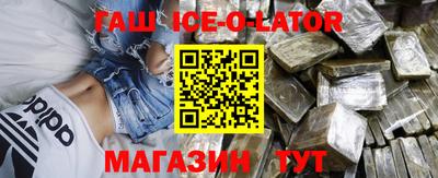 прущая мука Заволжье