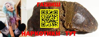 mix Заводоуковск