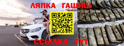 mix Заводоуковск