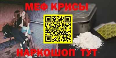 mix Заводоуковск