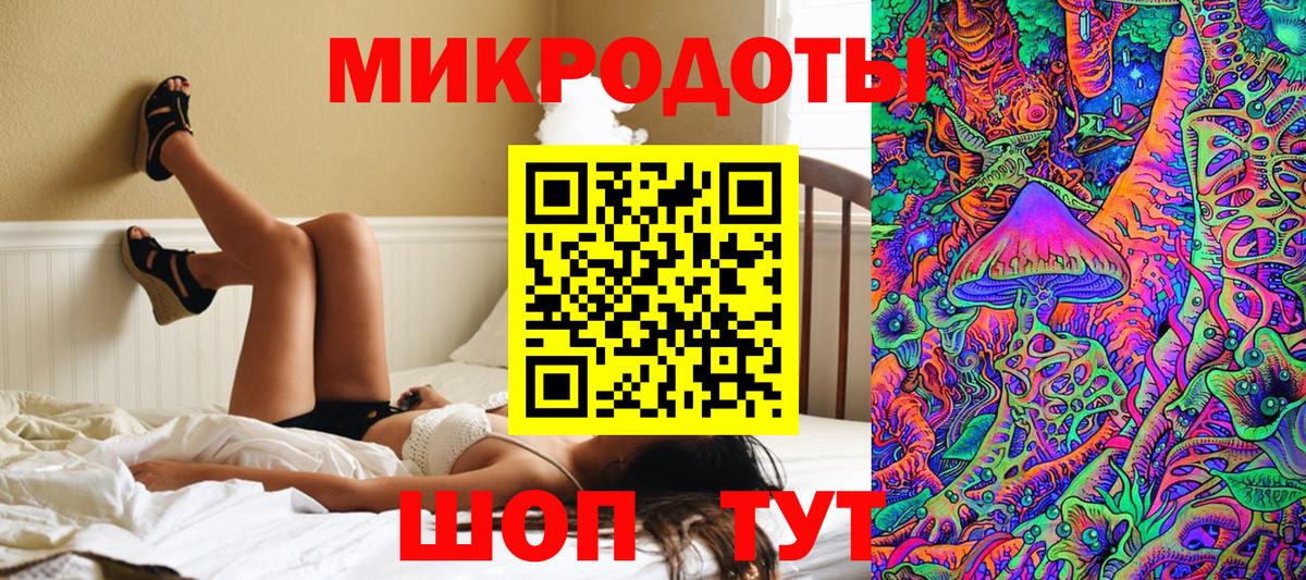 Галлюциногенные грибы прущие грибы  Вход с VPN  Псилоцибиновые грибы Cubensis  Кушва 